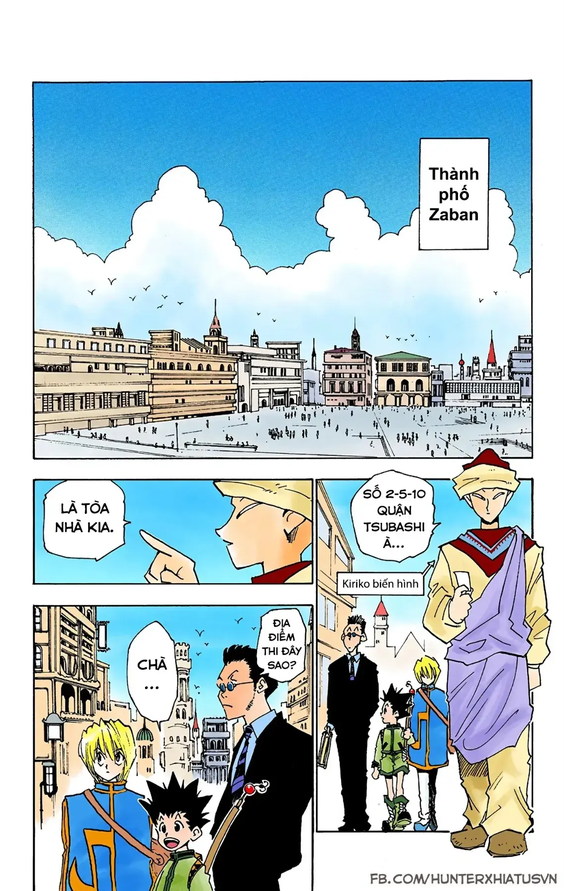 Hunter x Hunter (Bản Màu) Chapter 5 - Trang 3