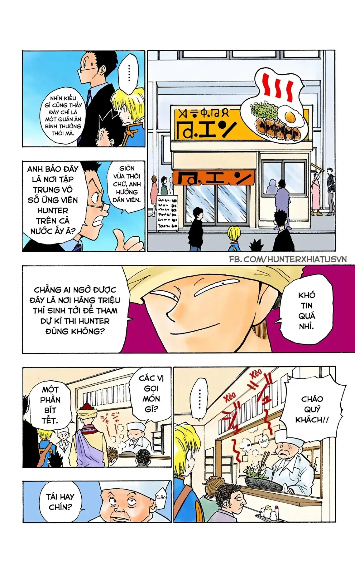 Hunter x Hunter (Bản Màu) Chapter 5 - Trang 5
