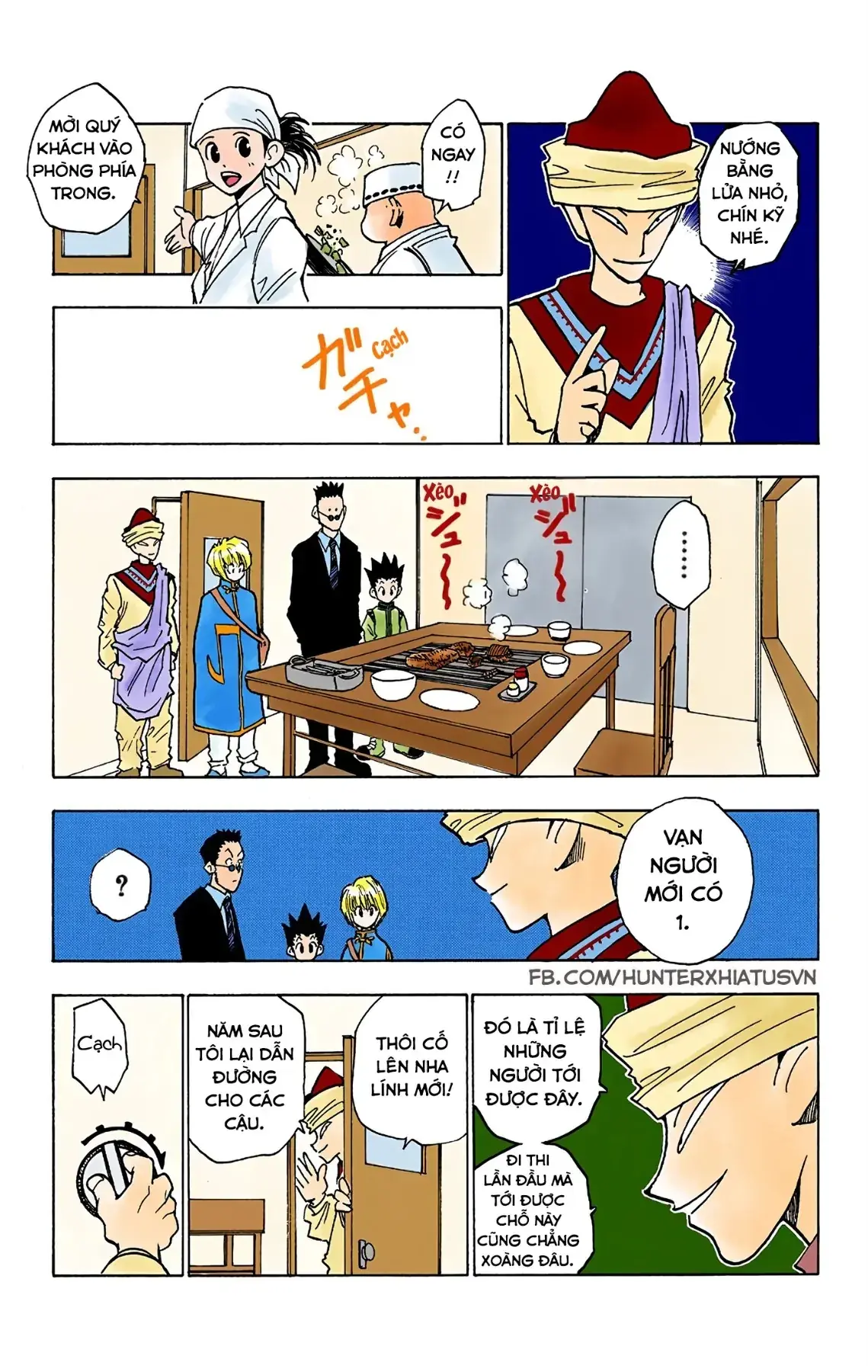 Hunter x Hunter (Bản Màu) Chapter 5 - Trang 6