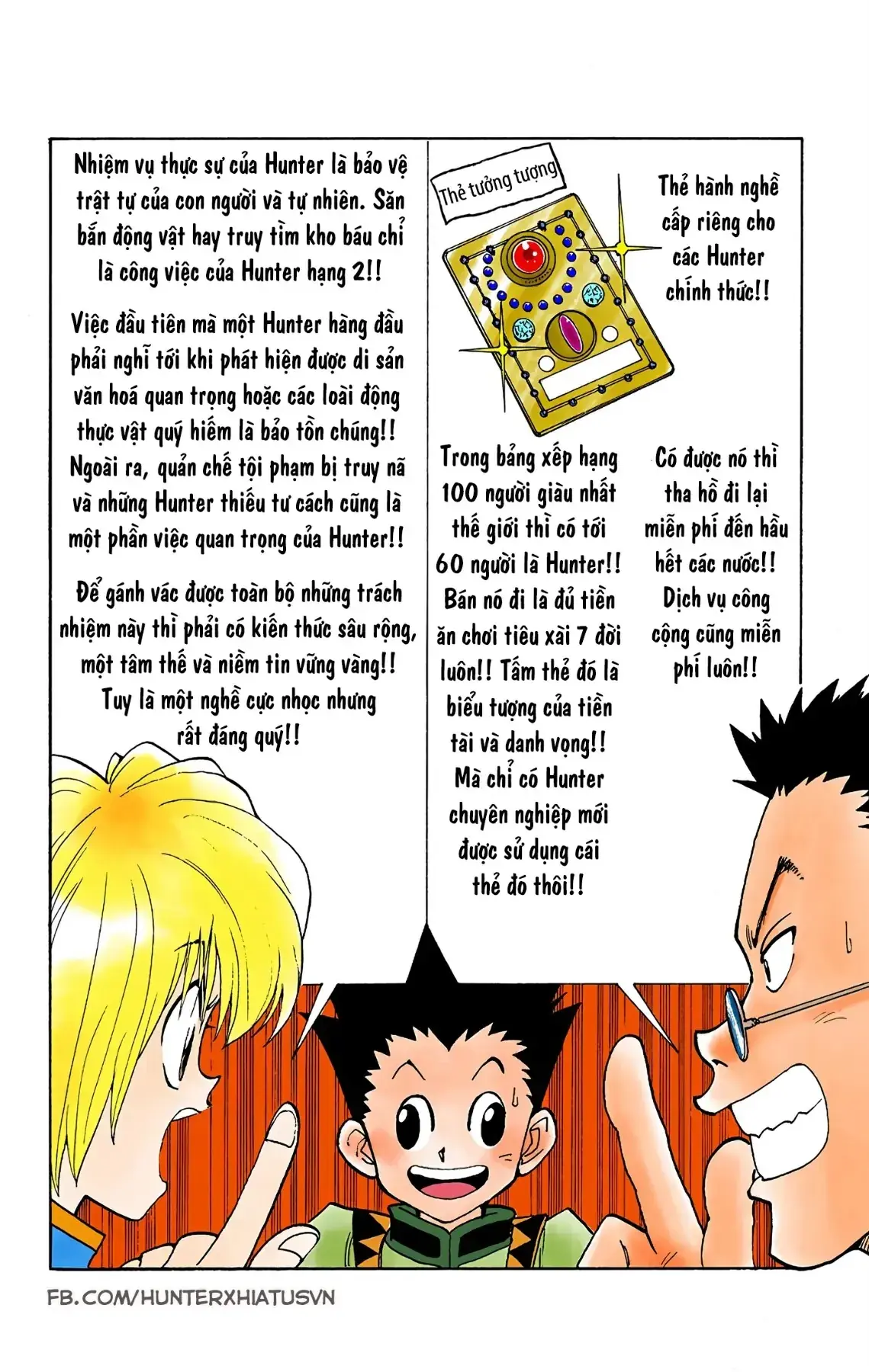 Hunter x Hunter (Bản Màu) Chapter 5 - Trang 9