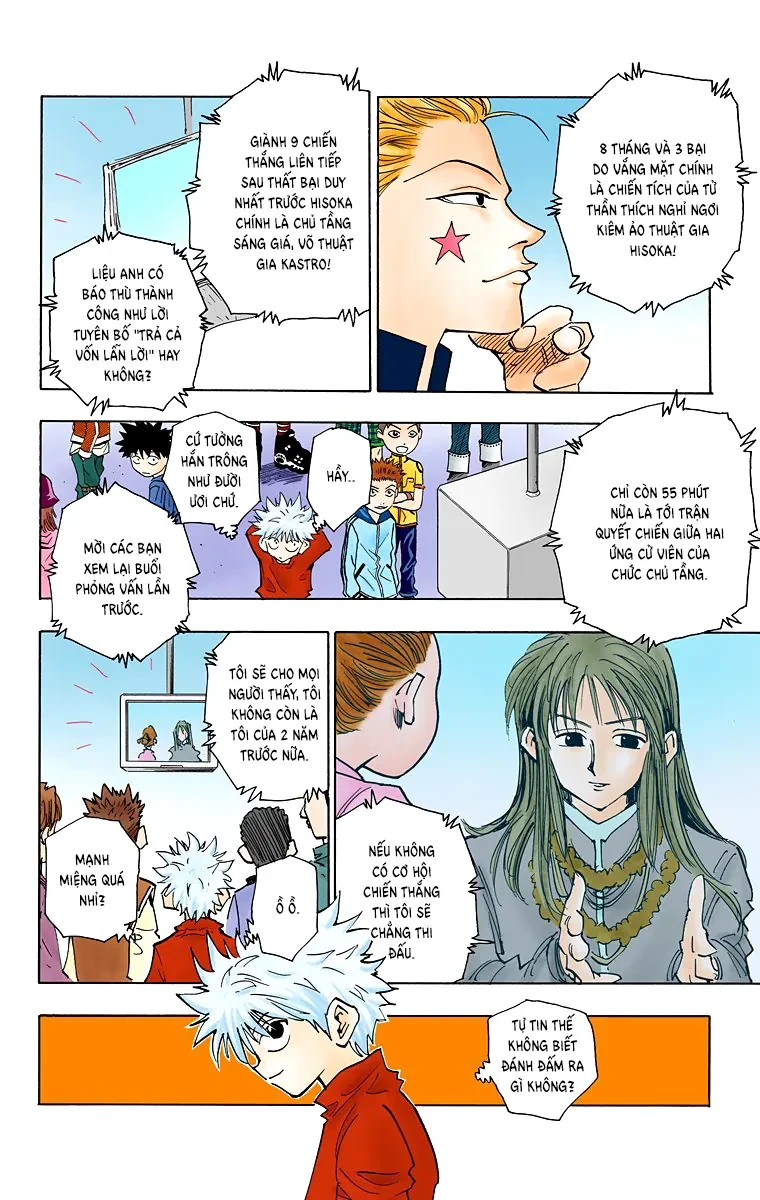 Hunter x Hunter (Bản Màu) Chapter 52 - Trang 11