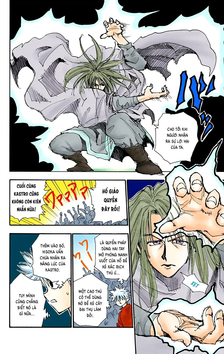 Hunter x Hunter (Bản Màu) Chapter 53 - Trang 11
