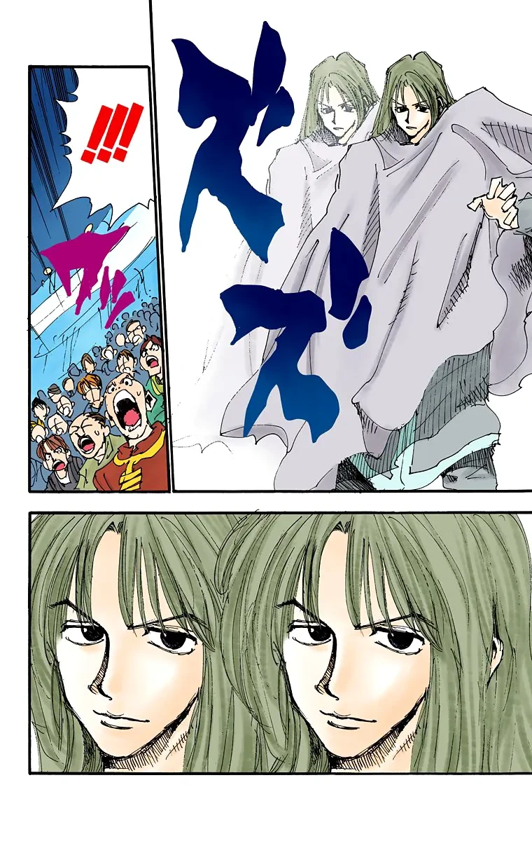 Hunter x Hunter (Bản Màu) Chapter 53 - Trang 17