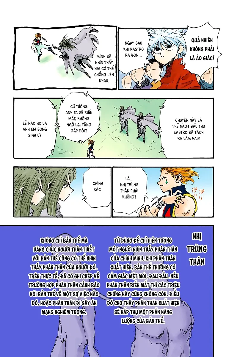Hunter x Hunter (Bản Màu) Chapter 53 - Trang 18