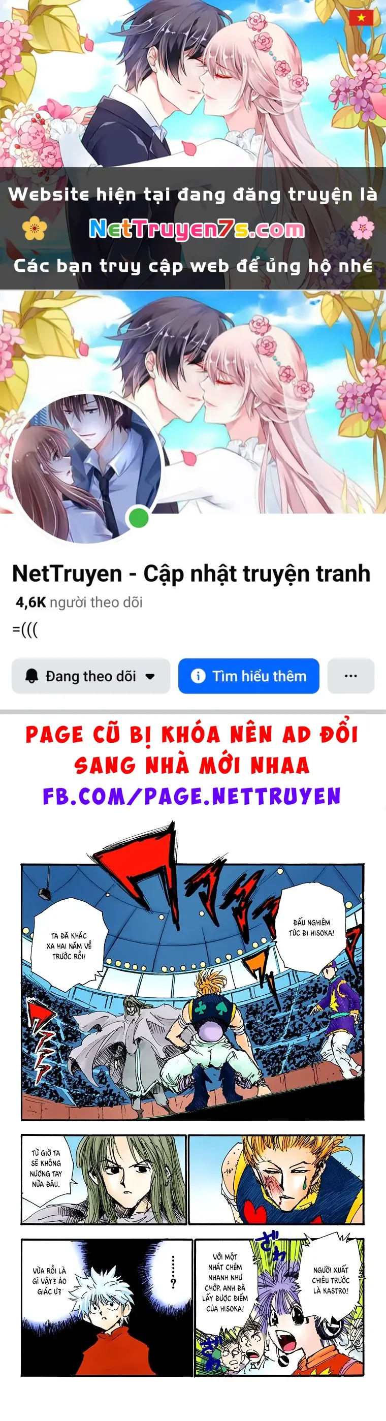 Hunter x Hunter (Bản Màu) Chapter 53 - Trang 2