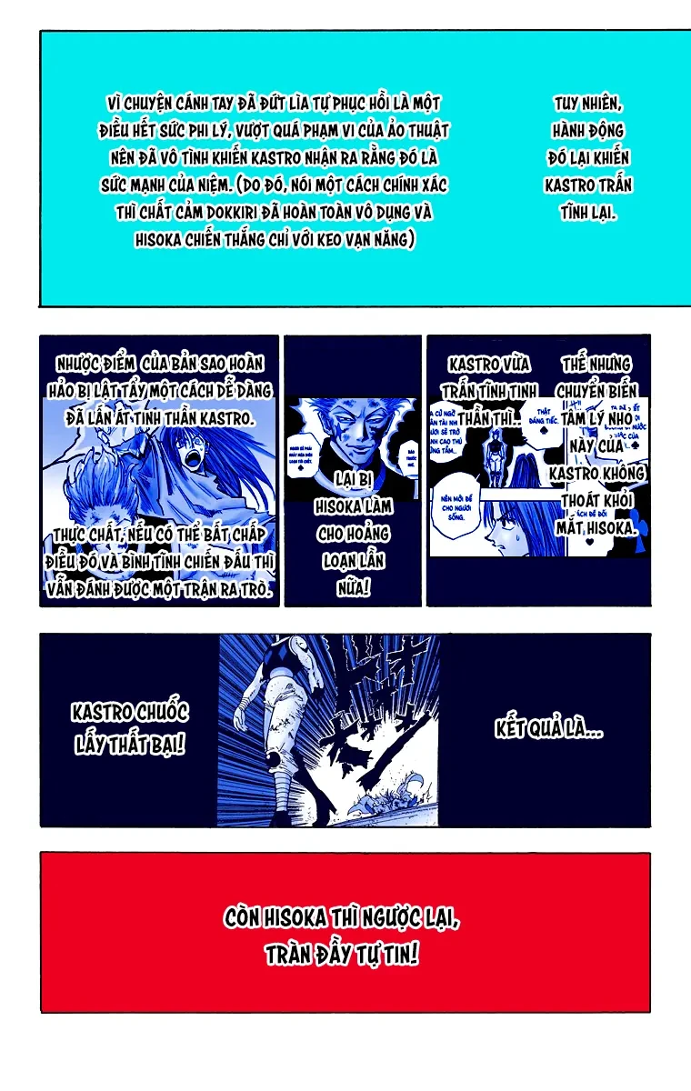 Hunter x Hunter (Bản Màu) Chapter 55 - Trang 16