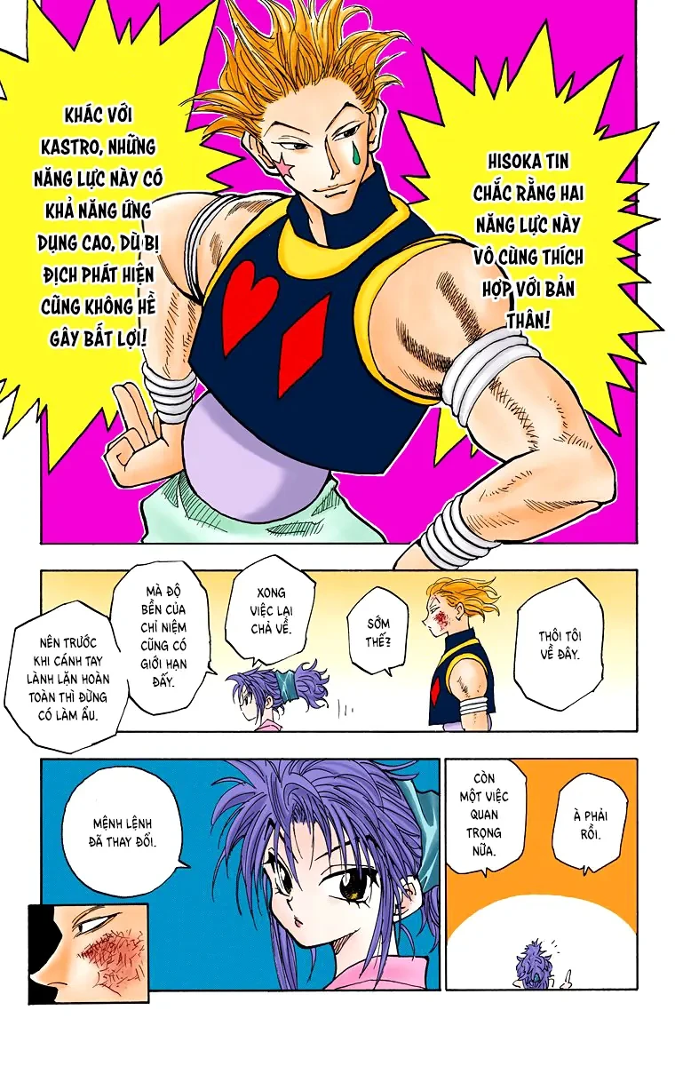Hunter x Hunter (Bản Màu) Chapter 55 - Trang 17