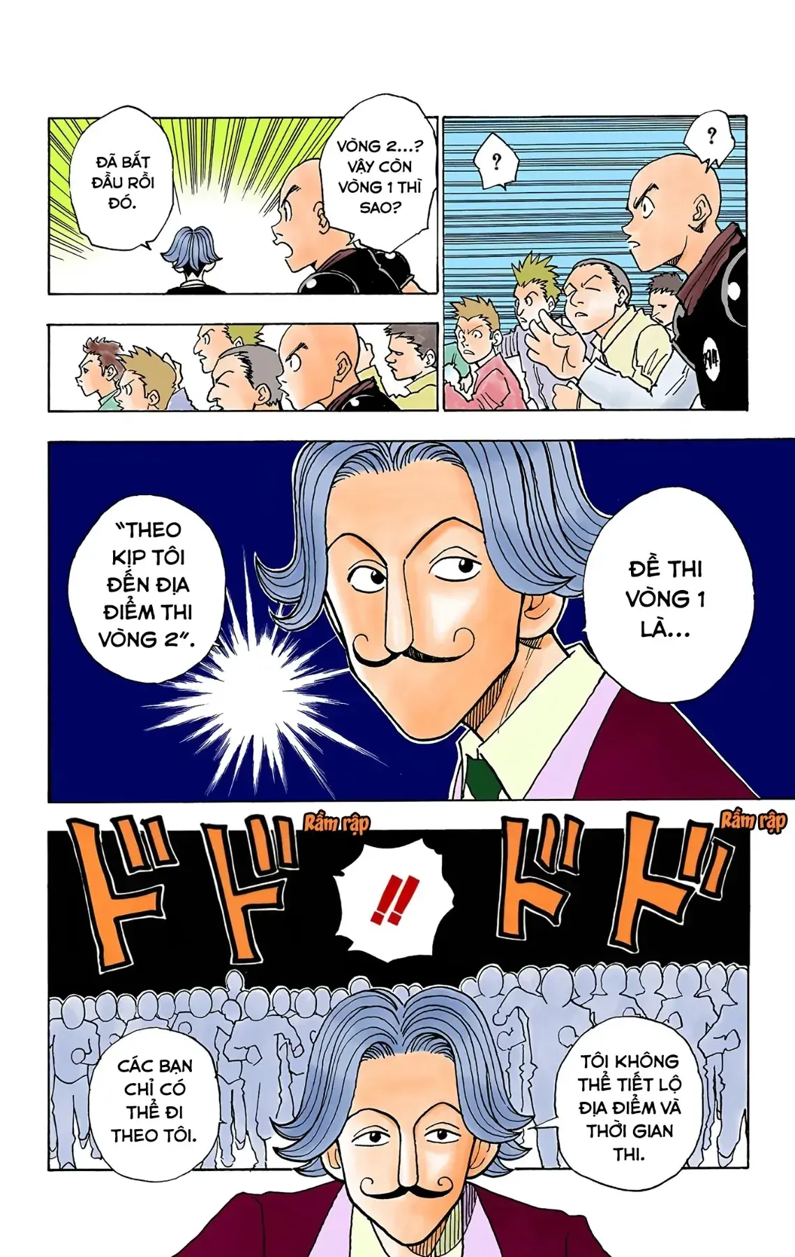 Hunter x Hunter (Bản Màu) Chapter 6 - Trang 13
