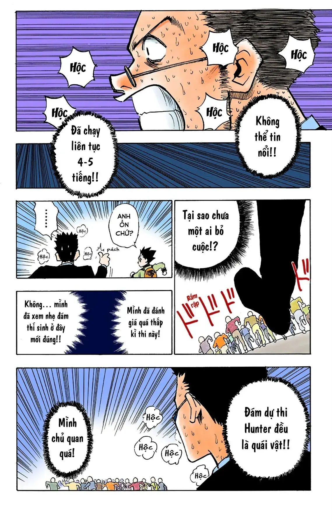Hunter x Hunter (Bản Màu) Chapter 6 - Trang 17