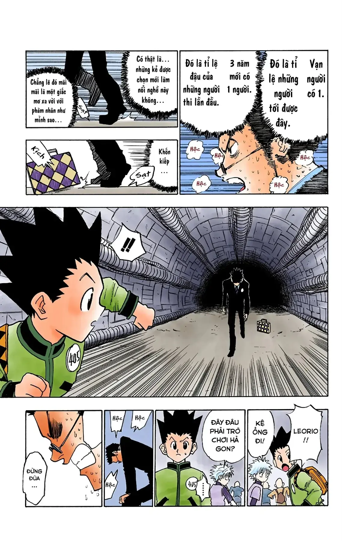 Hunter x Hunter (Bản Màu) Chapter 6 - Trang 18