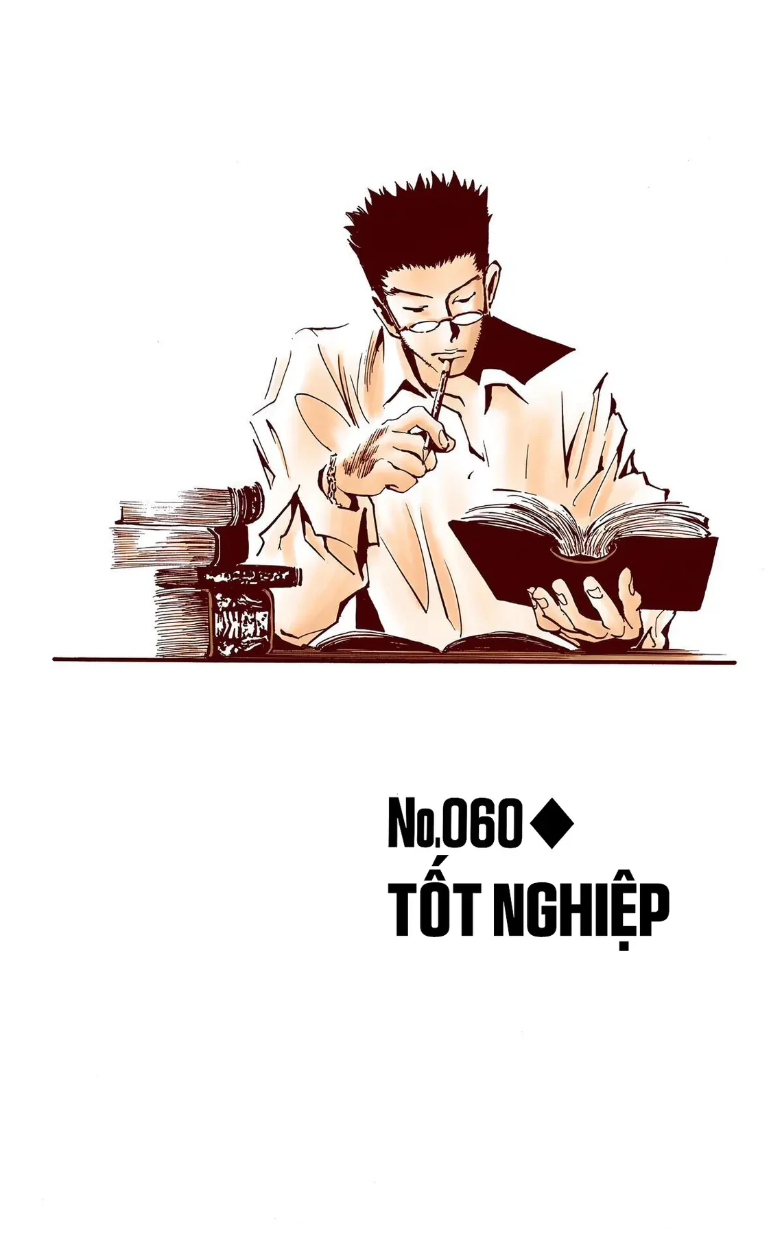 Hunter x Hunter (Bản Màu) Chapter 60 - Trang 3
