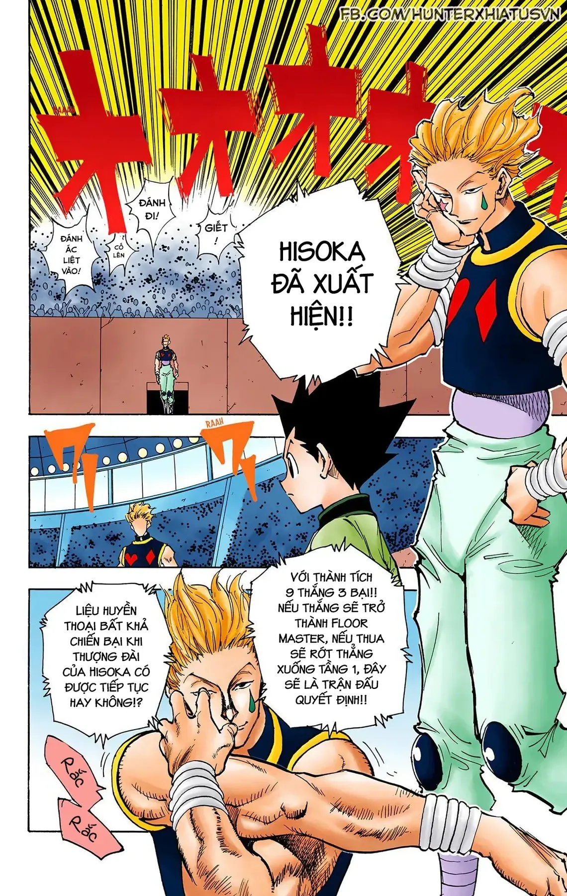 Hunter x Hunter (Bản Màu) Chapter 61 - Trang 6