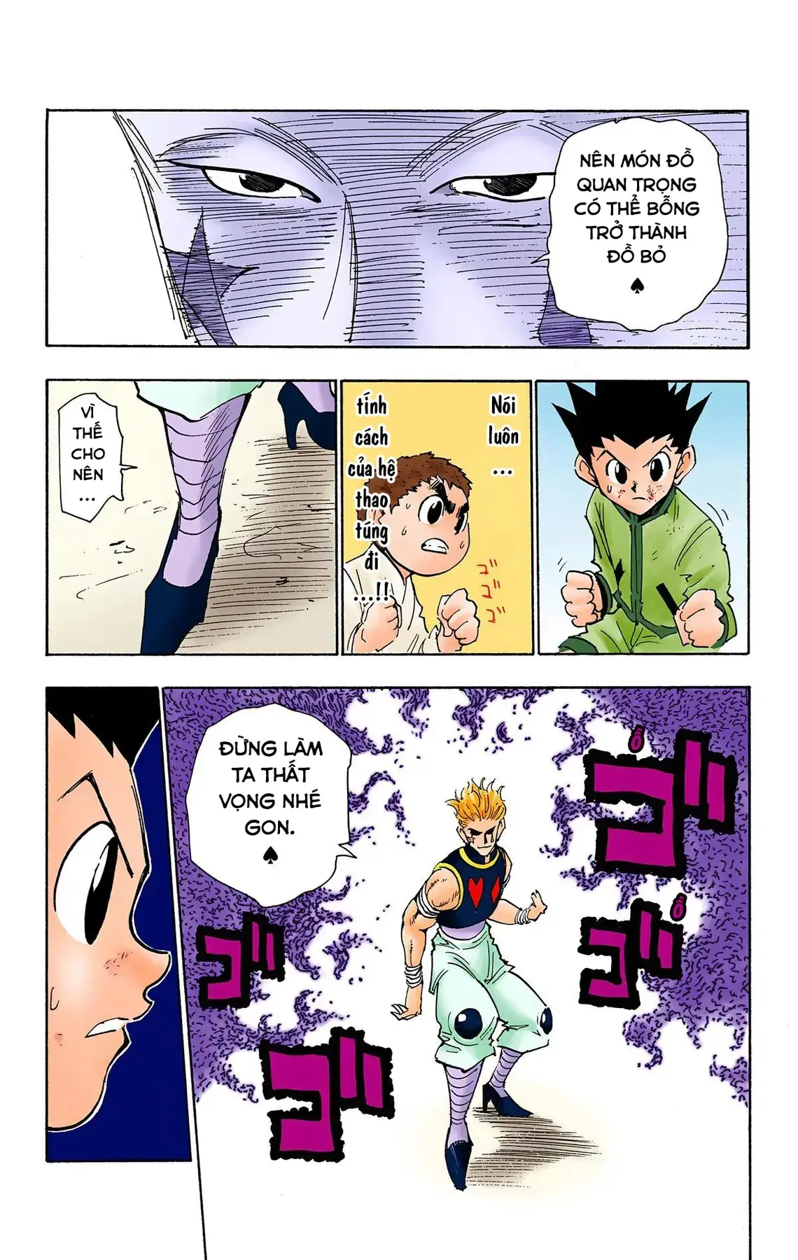 Hunter x Hunter (Bản Màu) Chapter 62 - Trang 10