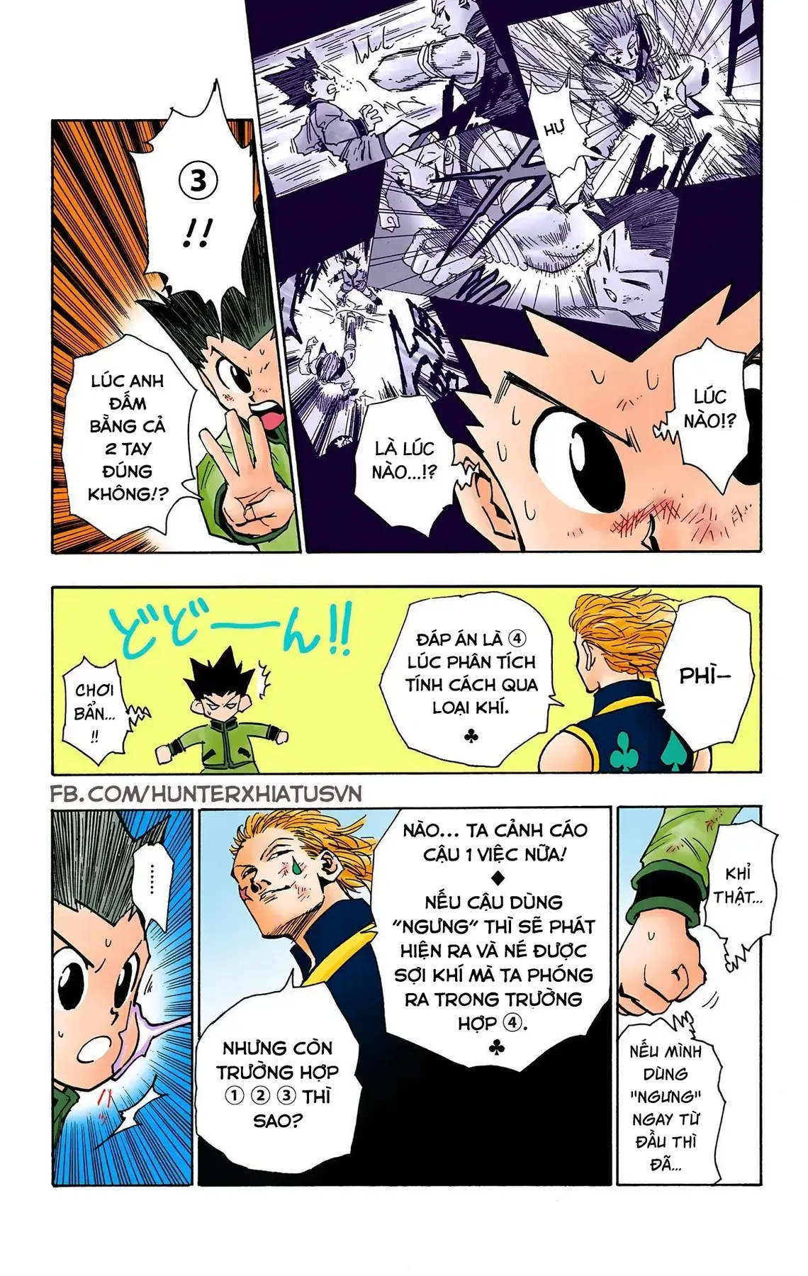 Hunter x Hunter (Bản Màu) Chapter 63 - Trang 5
