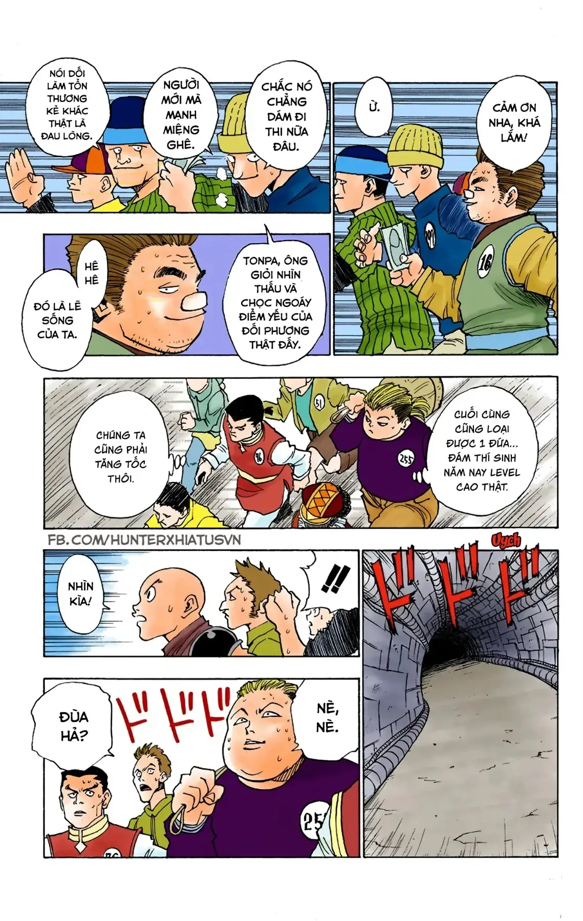 Hunter x Hunter (Bản Màu) Chapter 7 - Trang 6