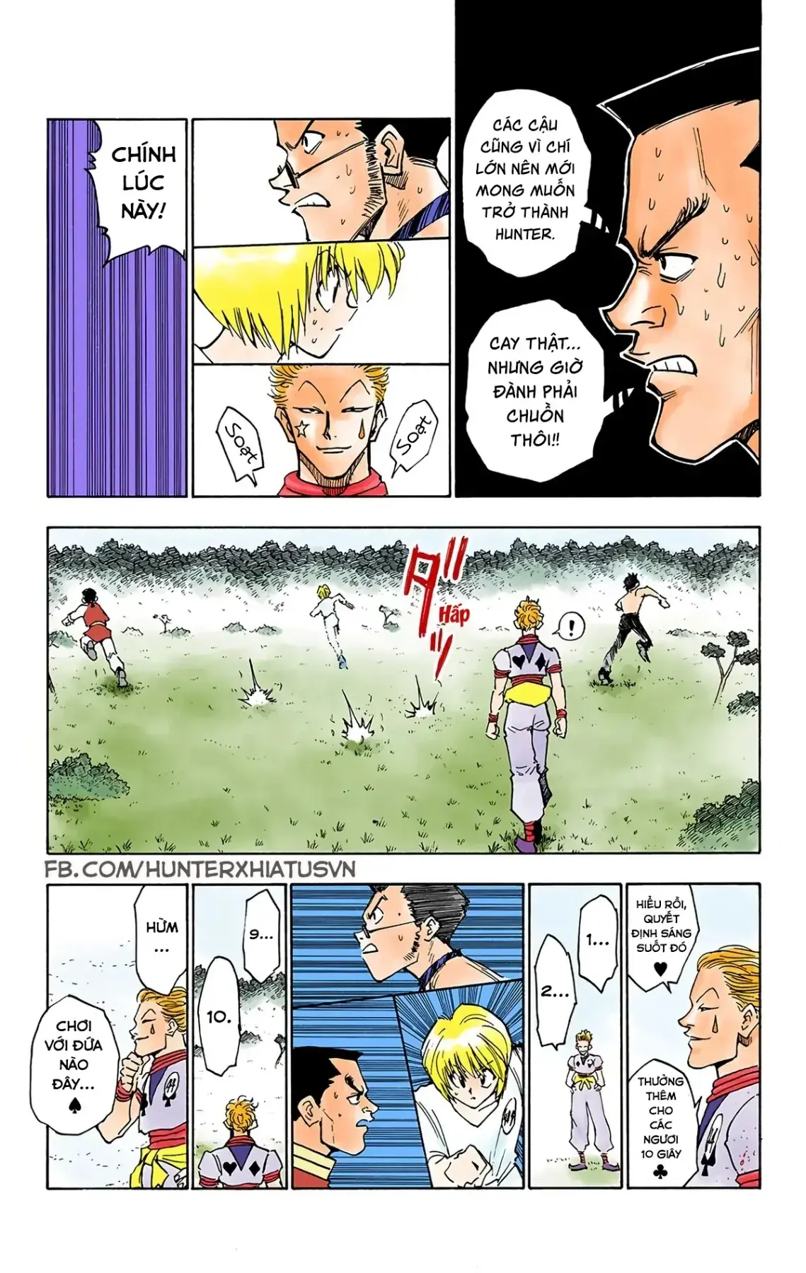 Hunter x Hunter (Bản Màu) Chapter 9 - Trang 16