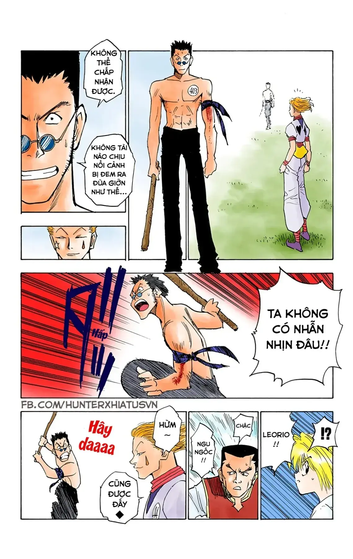 Hunter x Hunter (Bản Màu) Chapter 9 - Trang 17