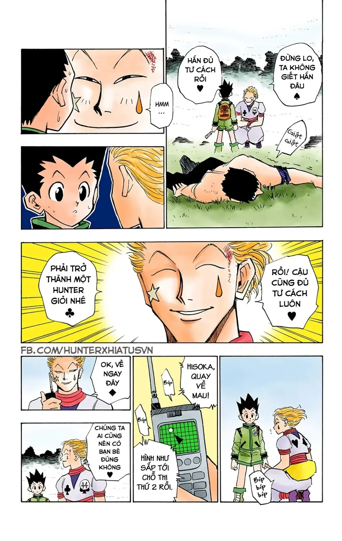 Hunter x Hunter (Bản Màu) Chapter 9 - Trang 23