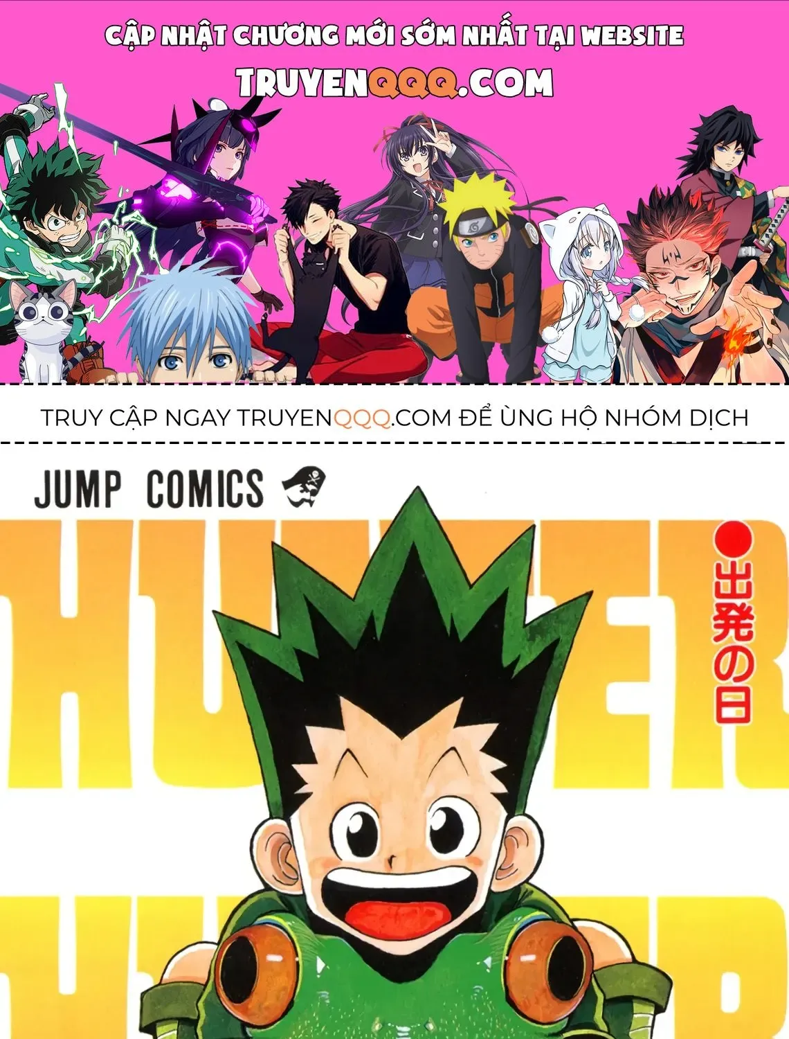 Hunter X Hunter (Digital Colored) Chapter 1 - Trang 2