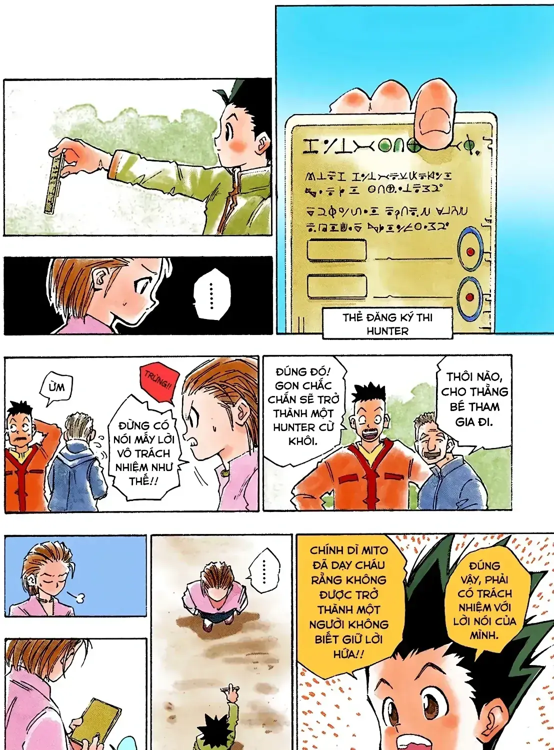 Hunter X Hunter (Digital Colored) Chapter 1 - Trang 21