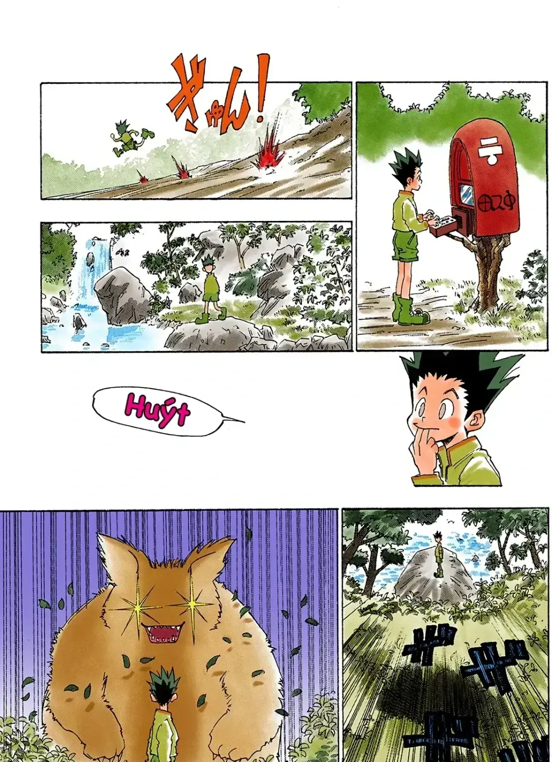 Hunter X Hunter (Digital Colored) Chapter 1 - Trang 27