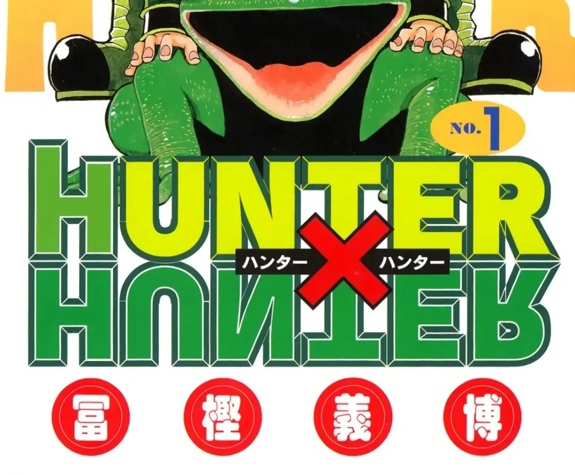 Hunter X Hunter (Digital Colored) Chapter 1 - Trang 3