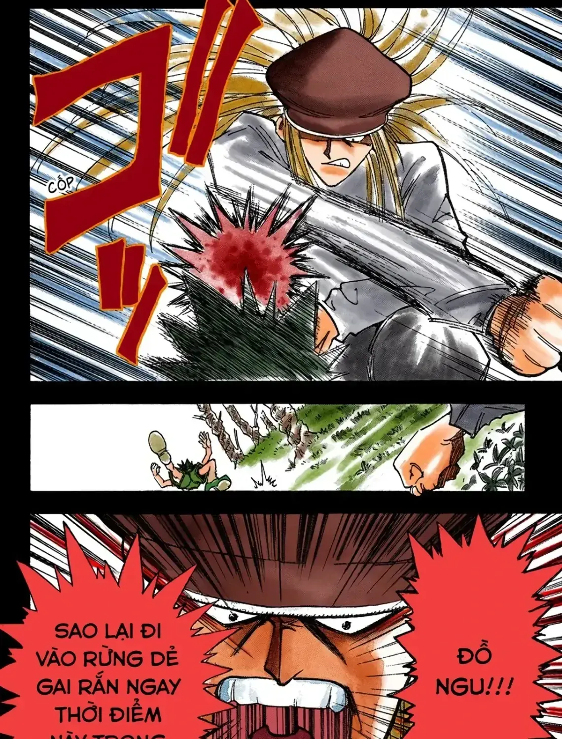 Hunter X Hunter (Digital Colored) Chapter 1 - Trang 37