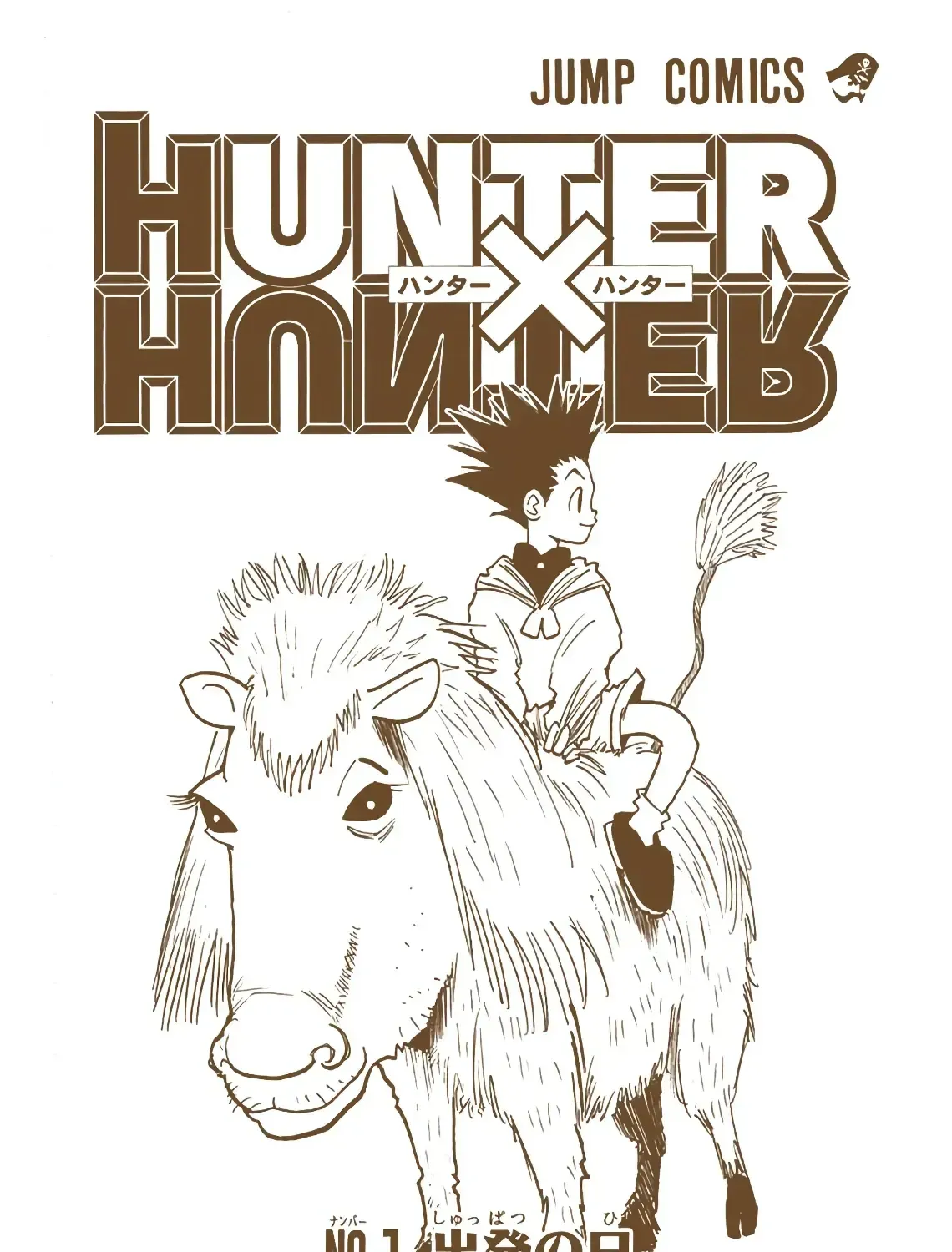Hunter X Hunter (Digital Colored) Chapter 1 - Trang 4