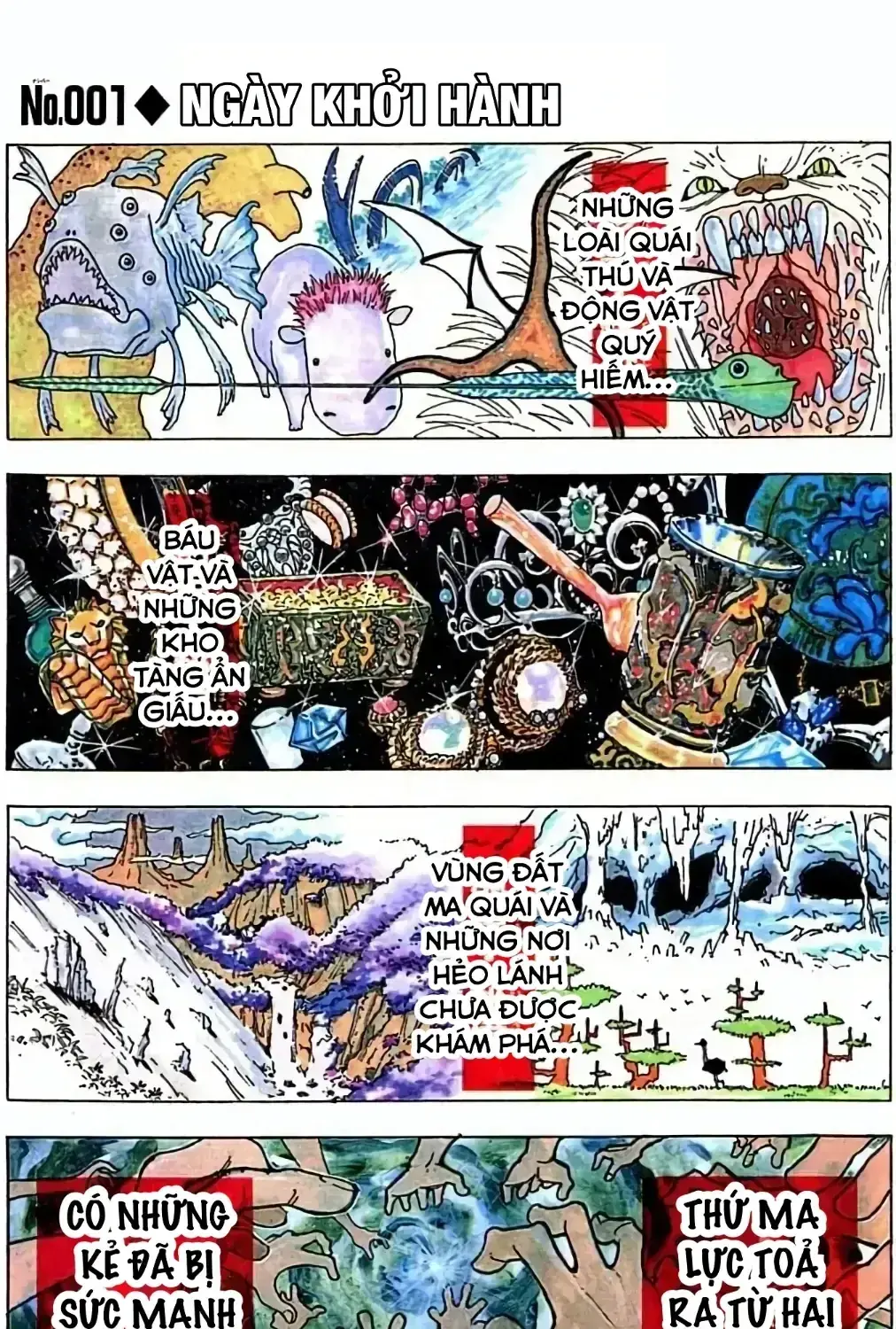 Hunter X Hunter (Digital Colored) Chapter 1 - Trang 6