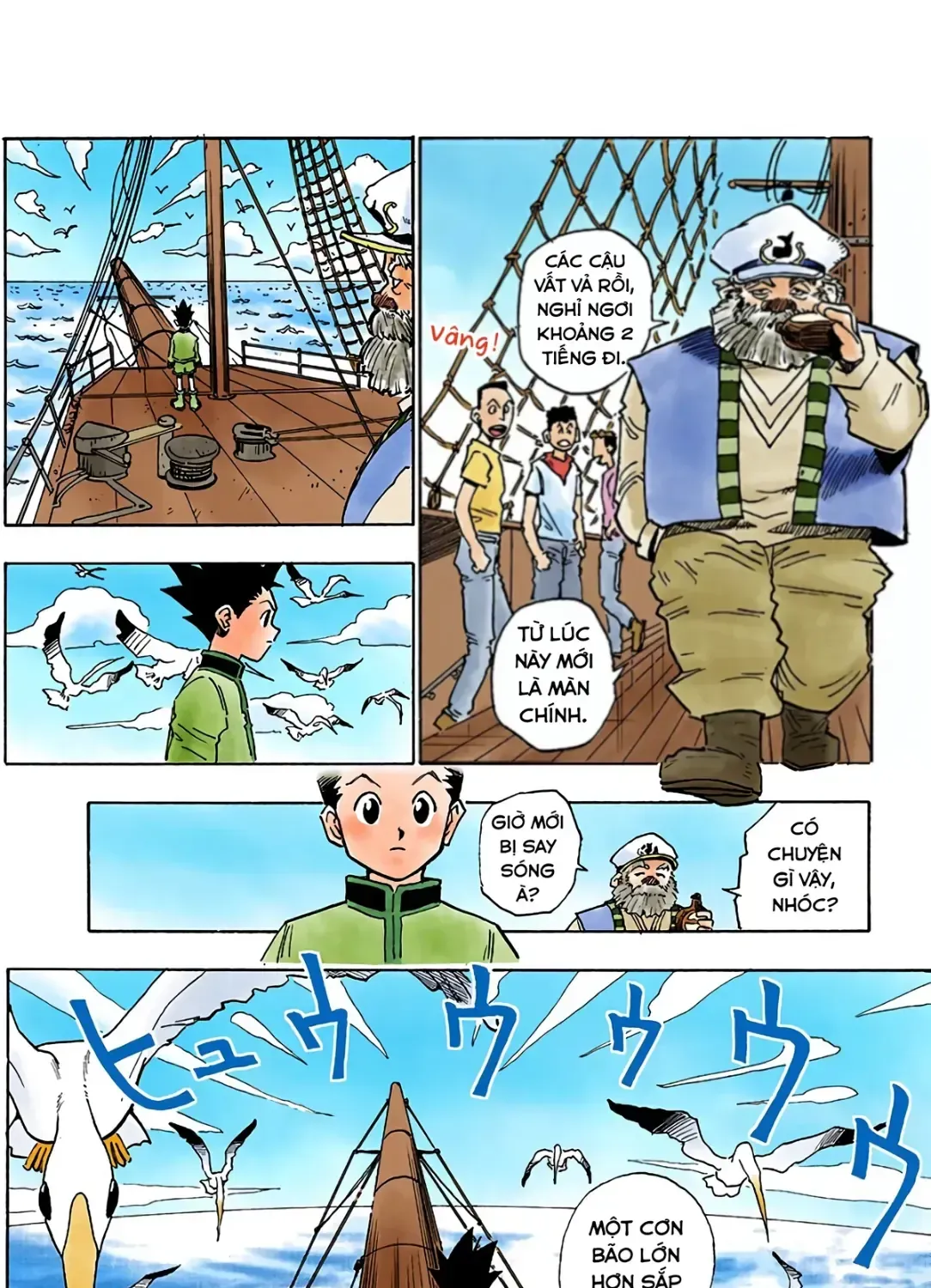Hunter X Hunter (Digital Colored) Chapter 2 - Trang 12