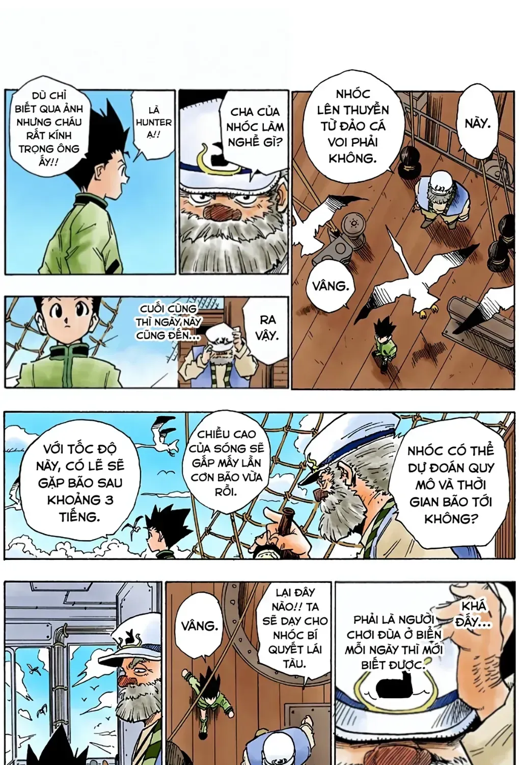 Hunter X Hunter (Digital Colored) Chapter 2 - Trang 14
