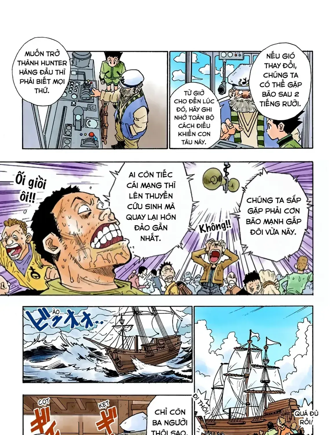 Hunter X Hunter (Digital Colored) Chapter 2 - Trang 16