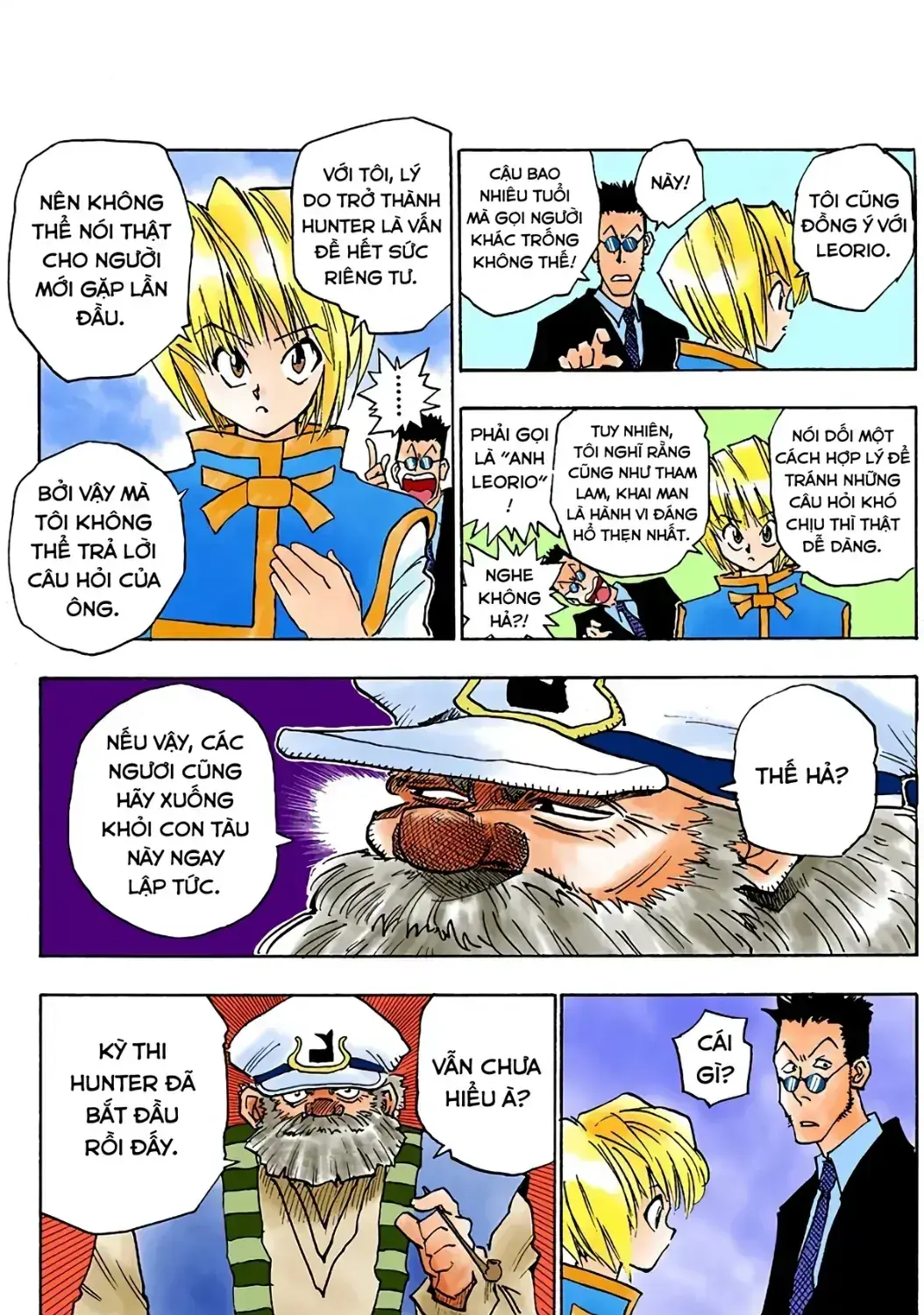 Hunter X Hunter (Digital Colored) Chapter 2 - Trang 20