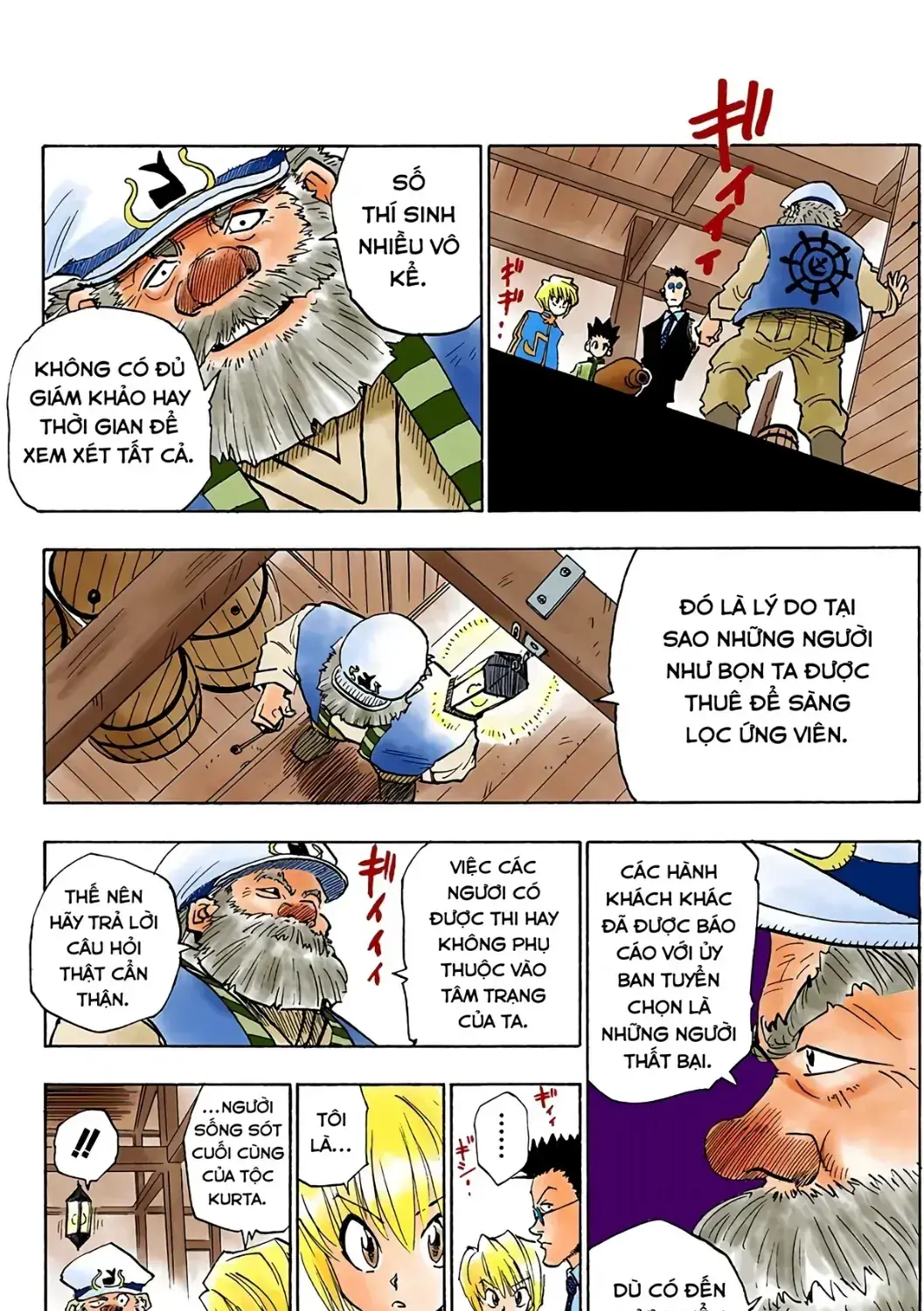 Hunter X Hunter (Digital Colored) Chapter 2 - Trang 24