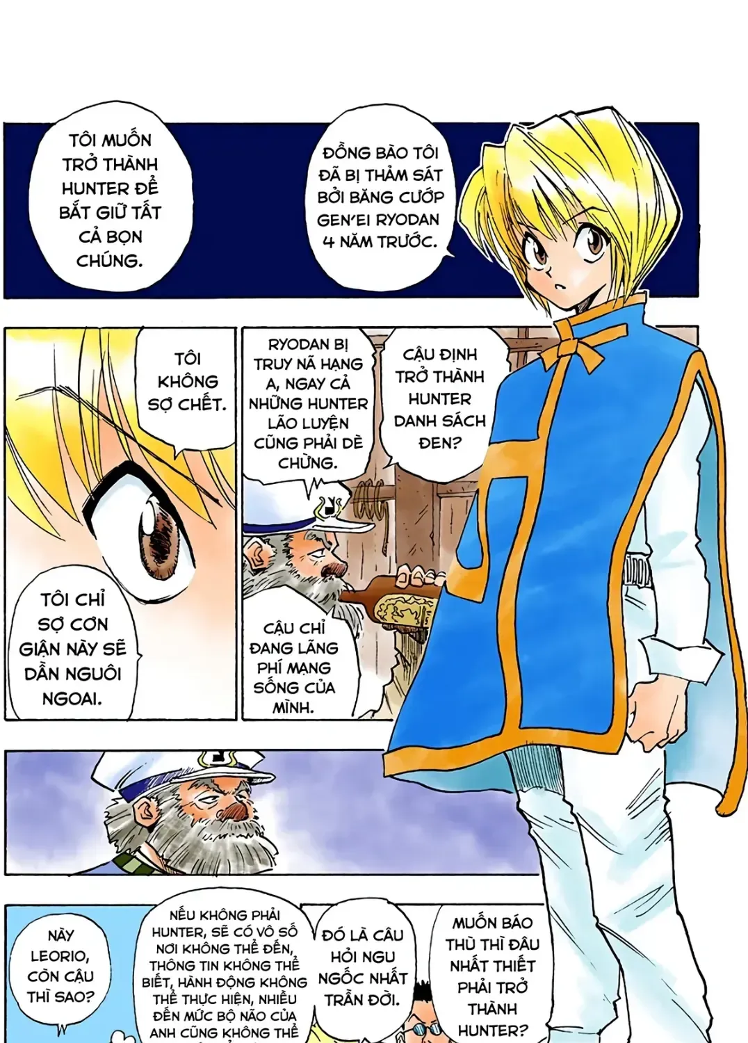 Hunter X Hunter (Digital Colored) Chapter 2 - Trang 26