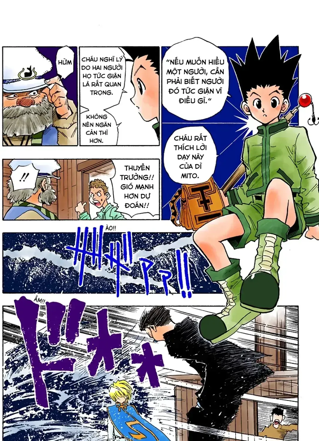 Hunter X Hunter (Digital Colored) Chapter 2 - Trang 30