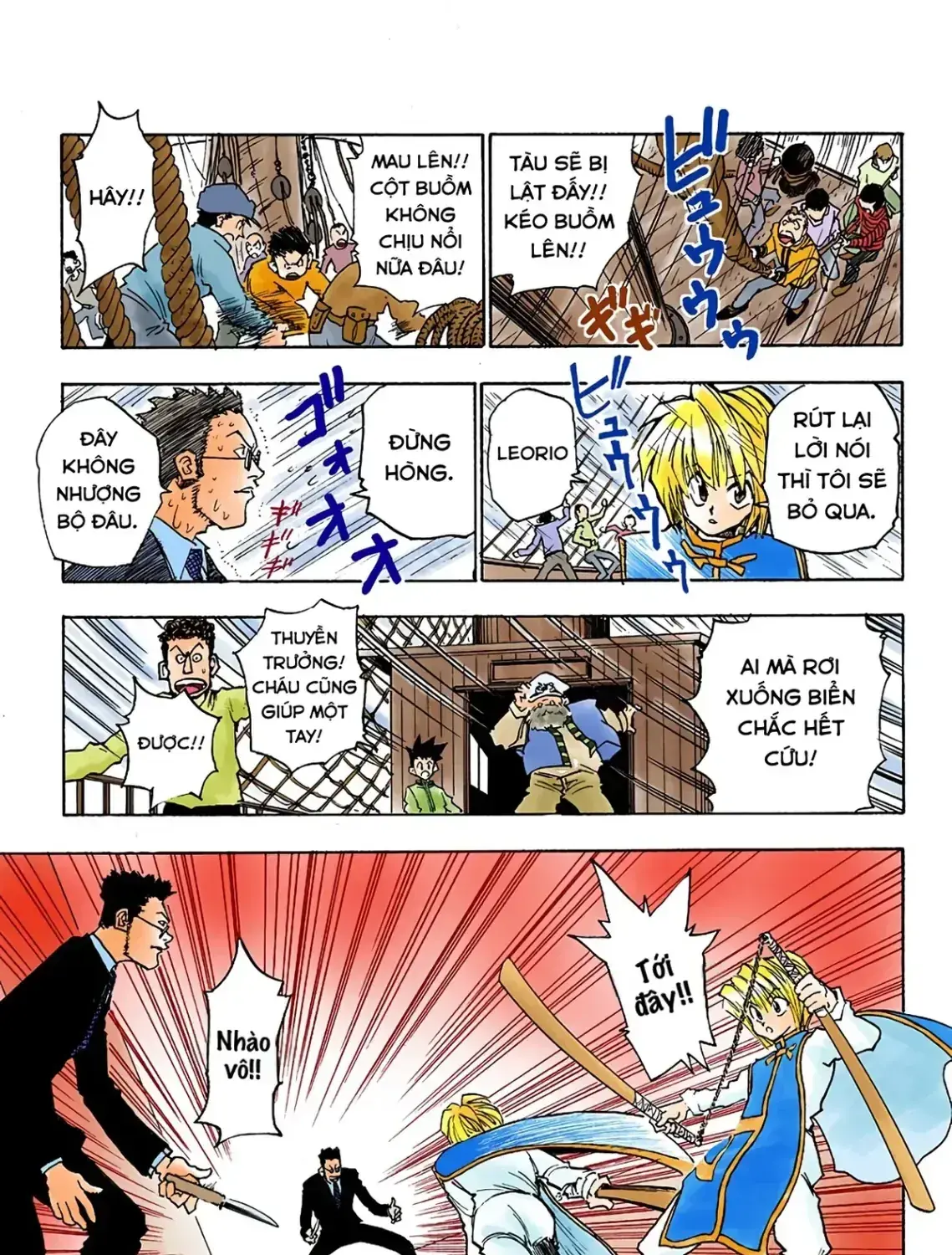 Hunter X Hunter (Digital Colored) Chapter 2 - Trang 32