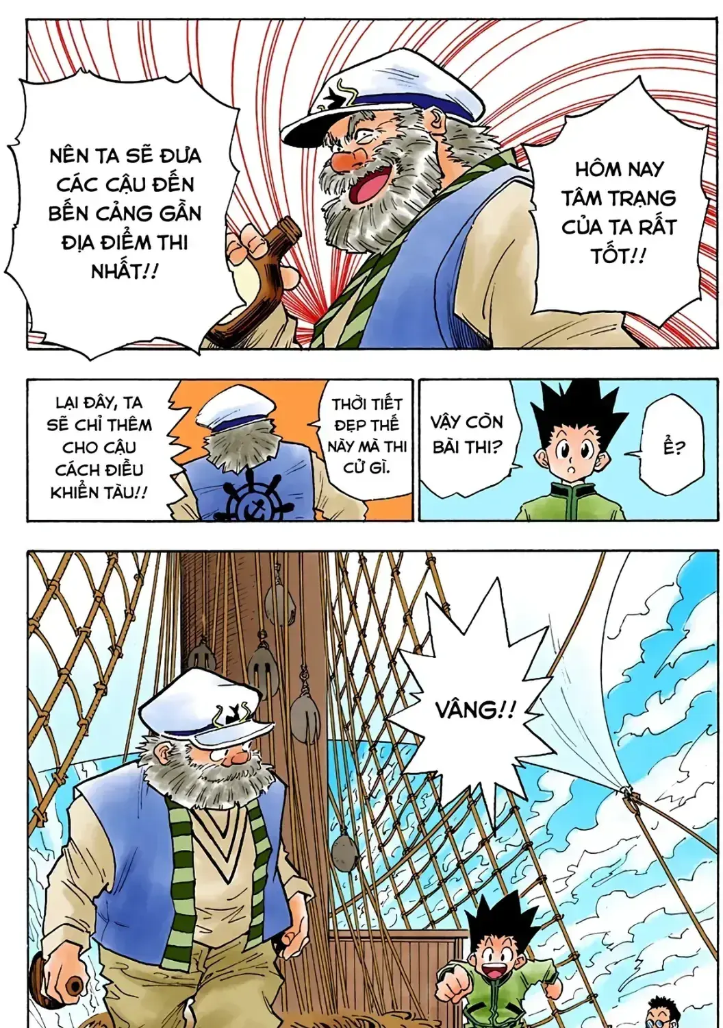 Hunter X Hunter (Digital Colored) Chapter 2 - Trang 44