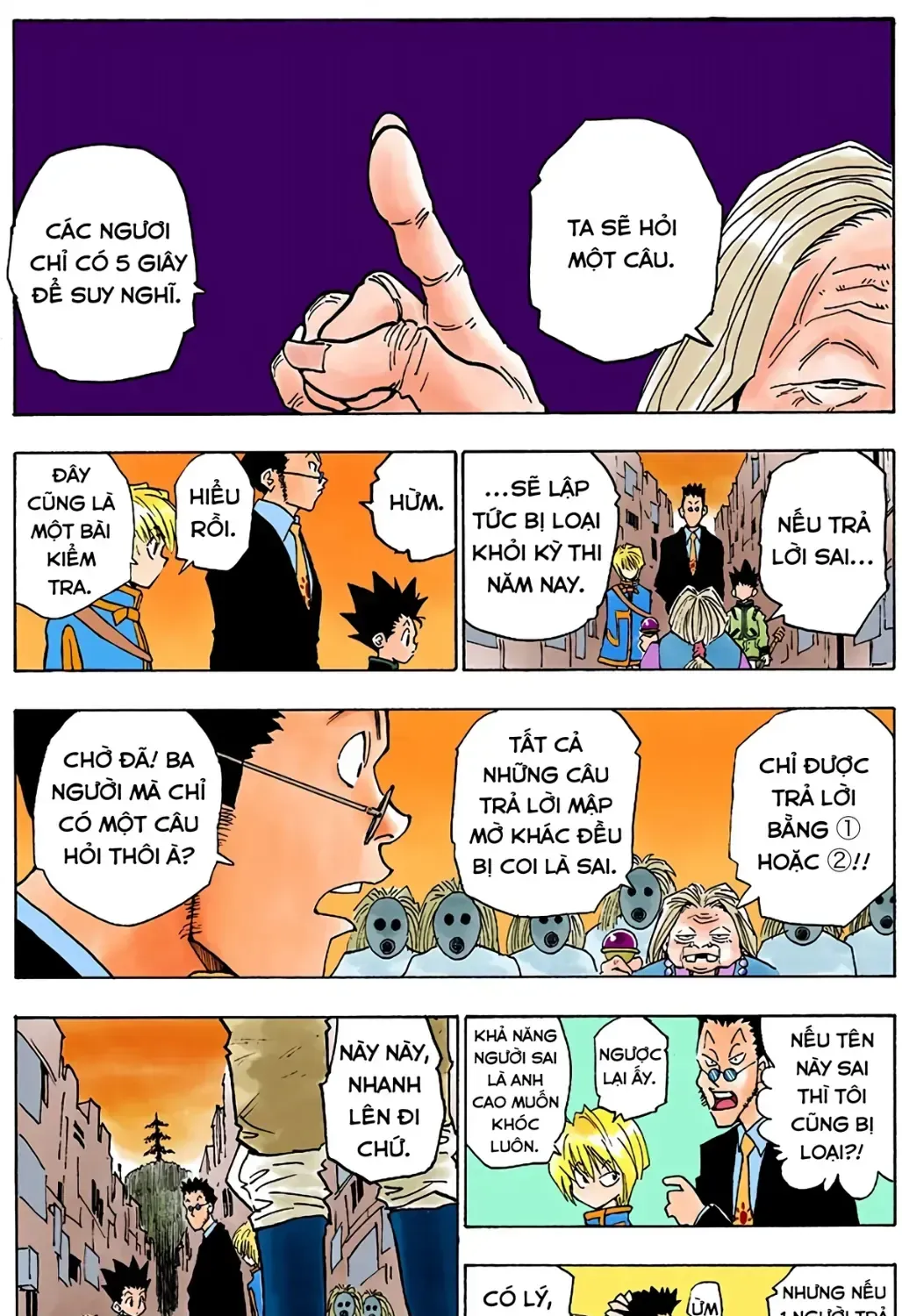 Hunter X Hunter (Digital Colored) Chapter 3 - Trang 18