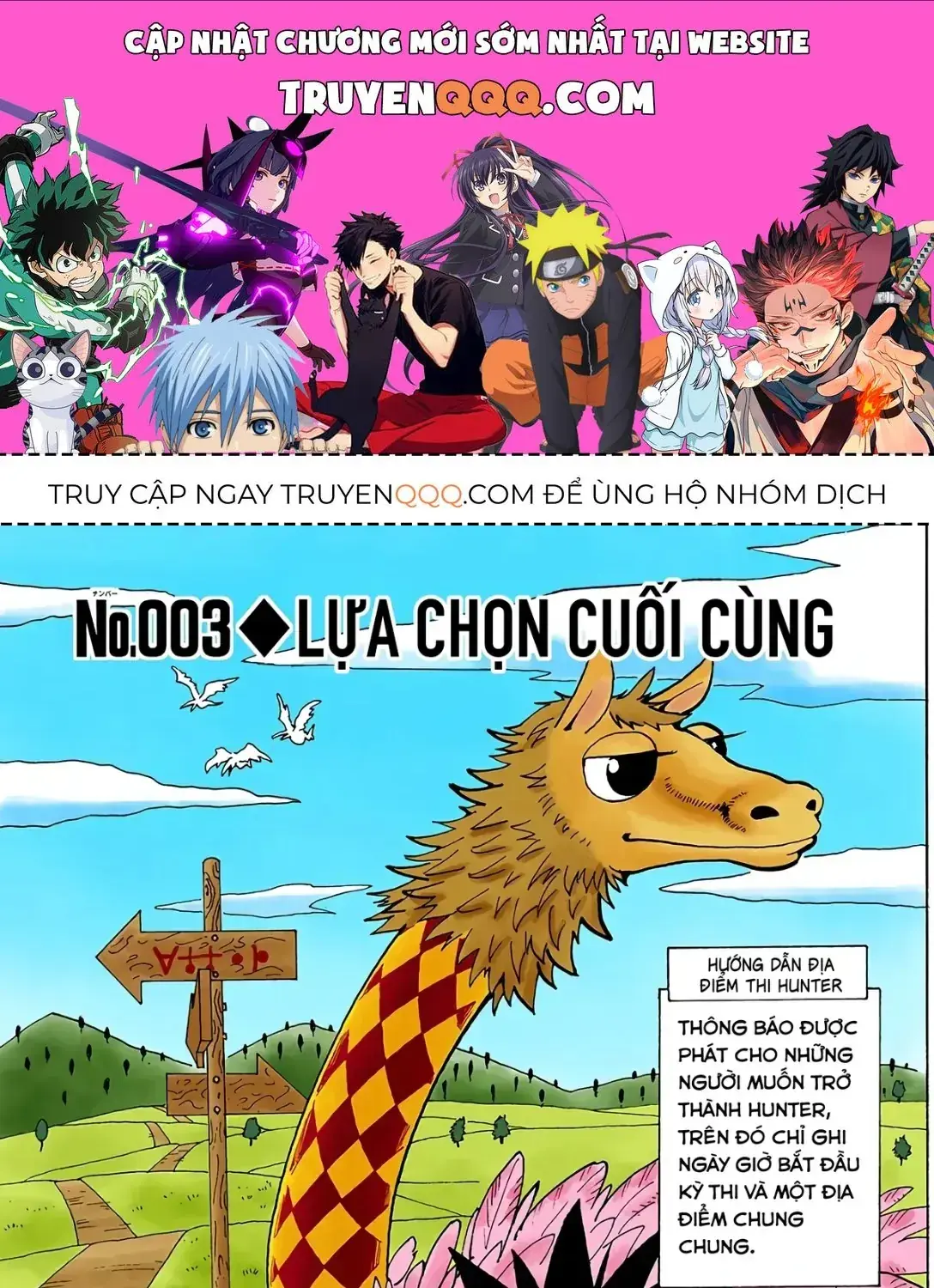 Hunter X Hunter (Digital Colored) Chapter 3 - Trang 2