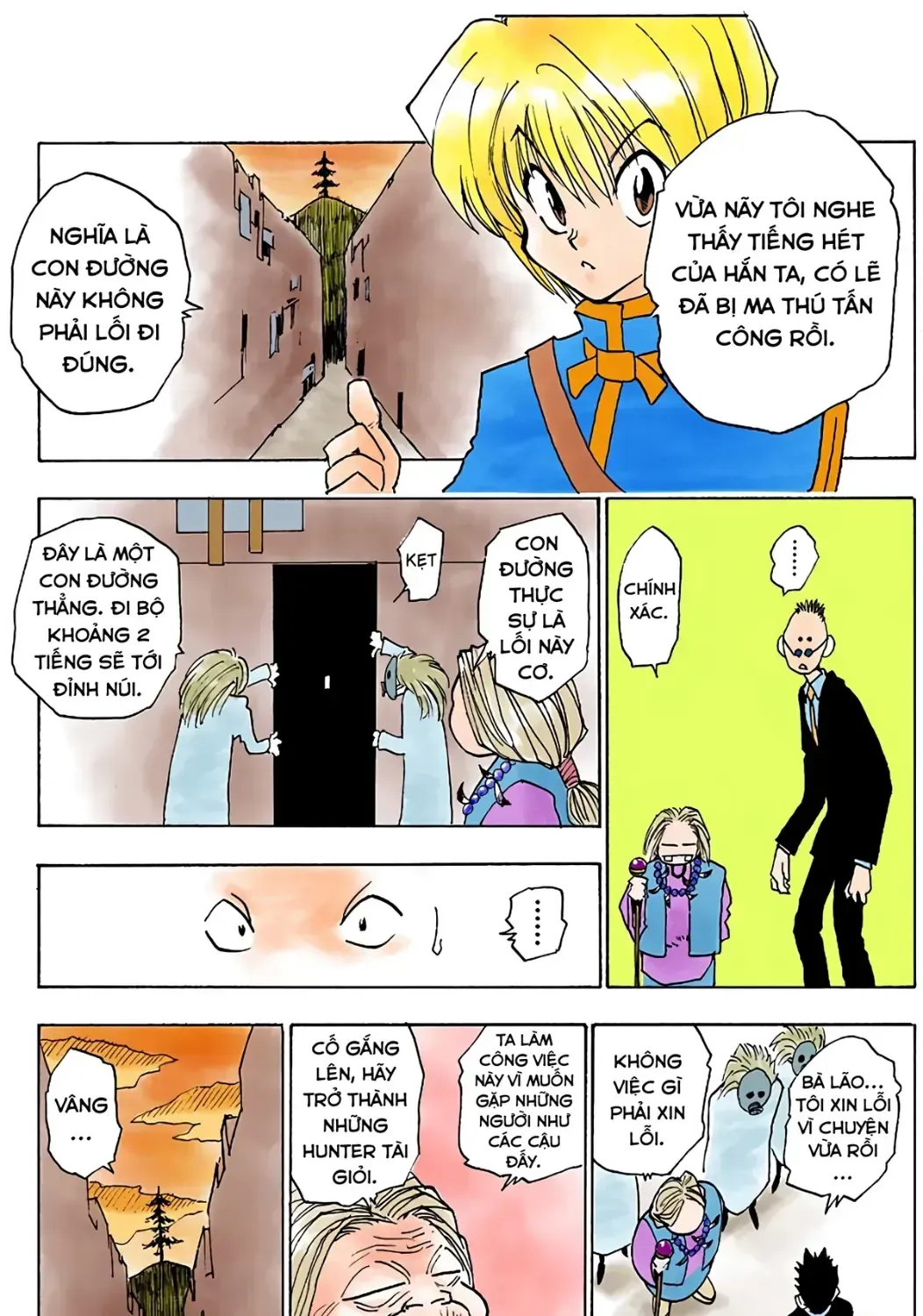 Hunter X Hunter (Digital Colored) Chapter 3 - Trang 34