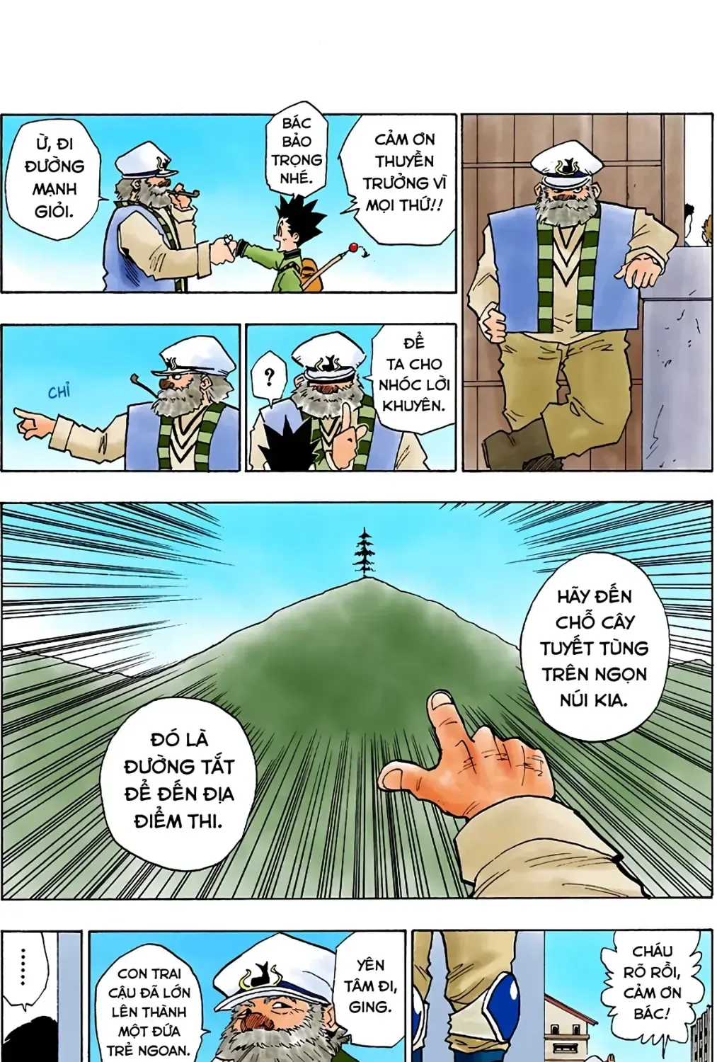 Hunter X Hunter (Digital Colored) Chapter 3 - Trang 6