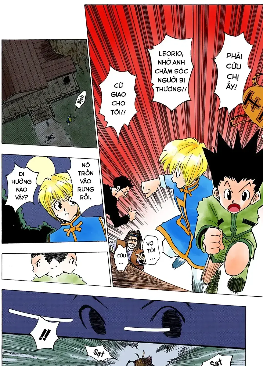 Hunter X Hunter (Digital Colored) Chapter 4 - Trang 12