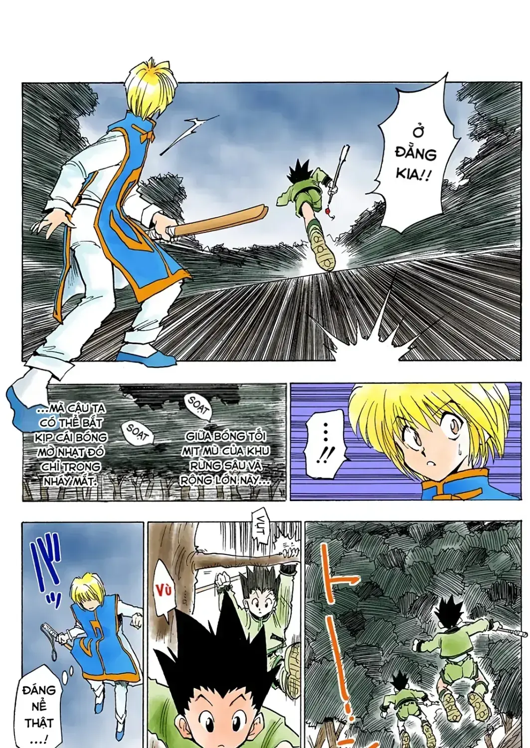 Hunter X Hunter (Digital Colored) Chapter 4 - Trang 14