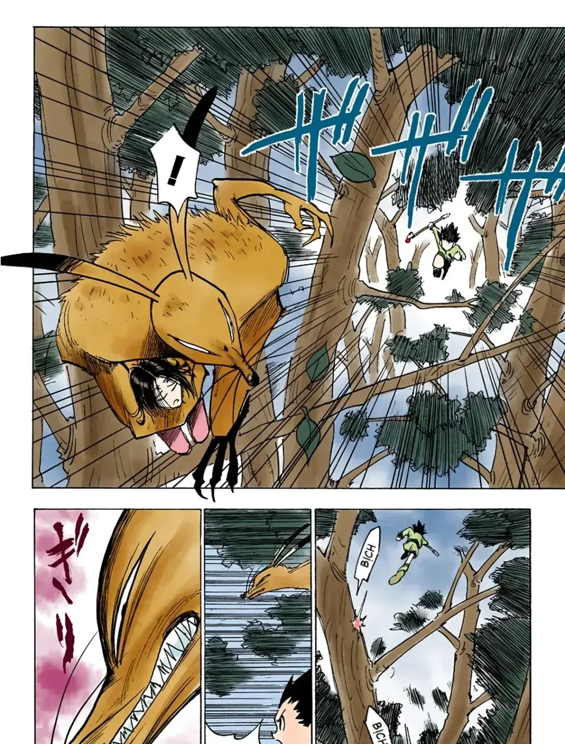 Hunter X Hunter (Digital Colored) Chapter 4 - Trang 16