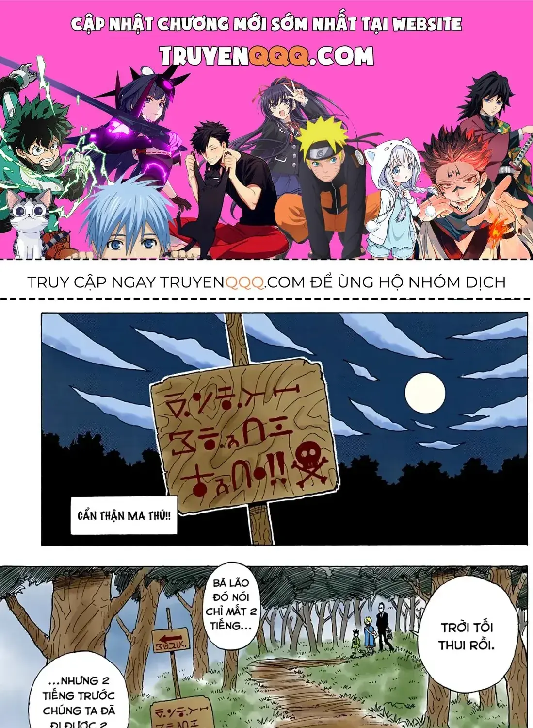 Hunter X Hunter (Digital Colored) Chapter 4 - Trang 2