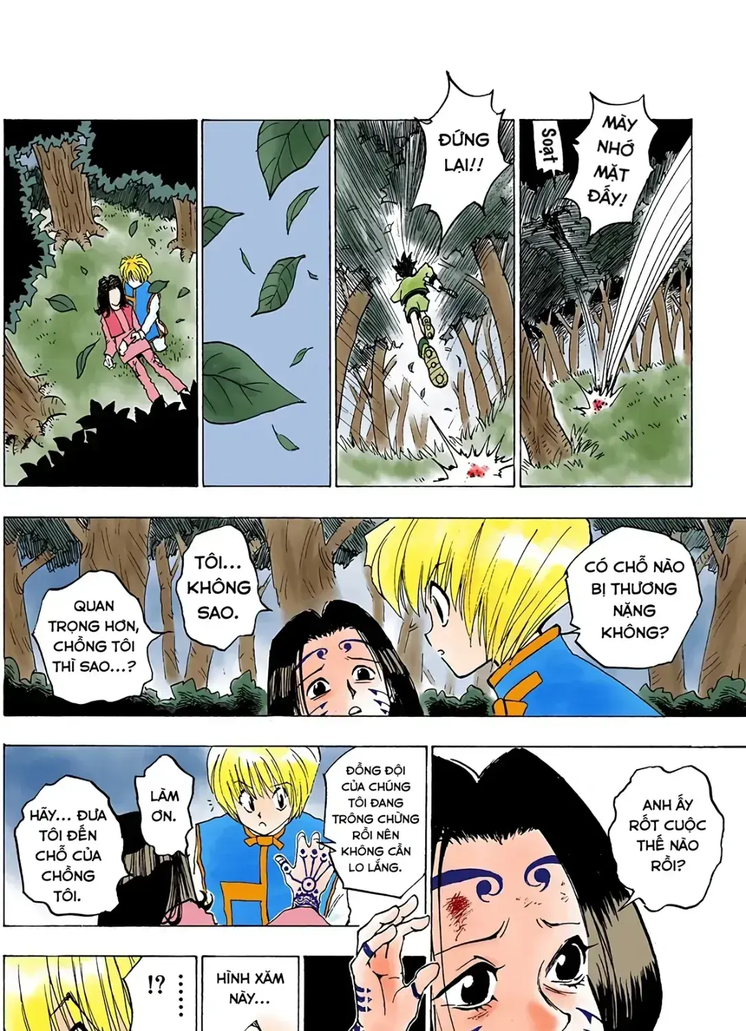 Hunter X Hunter (Digital Colored) Chapter 4 - Trang 24