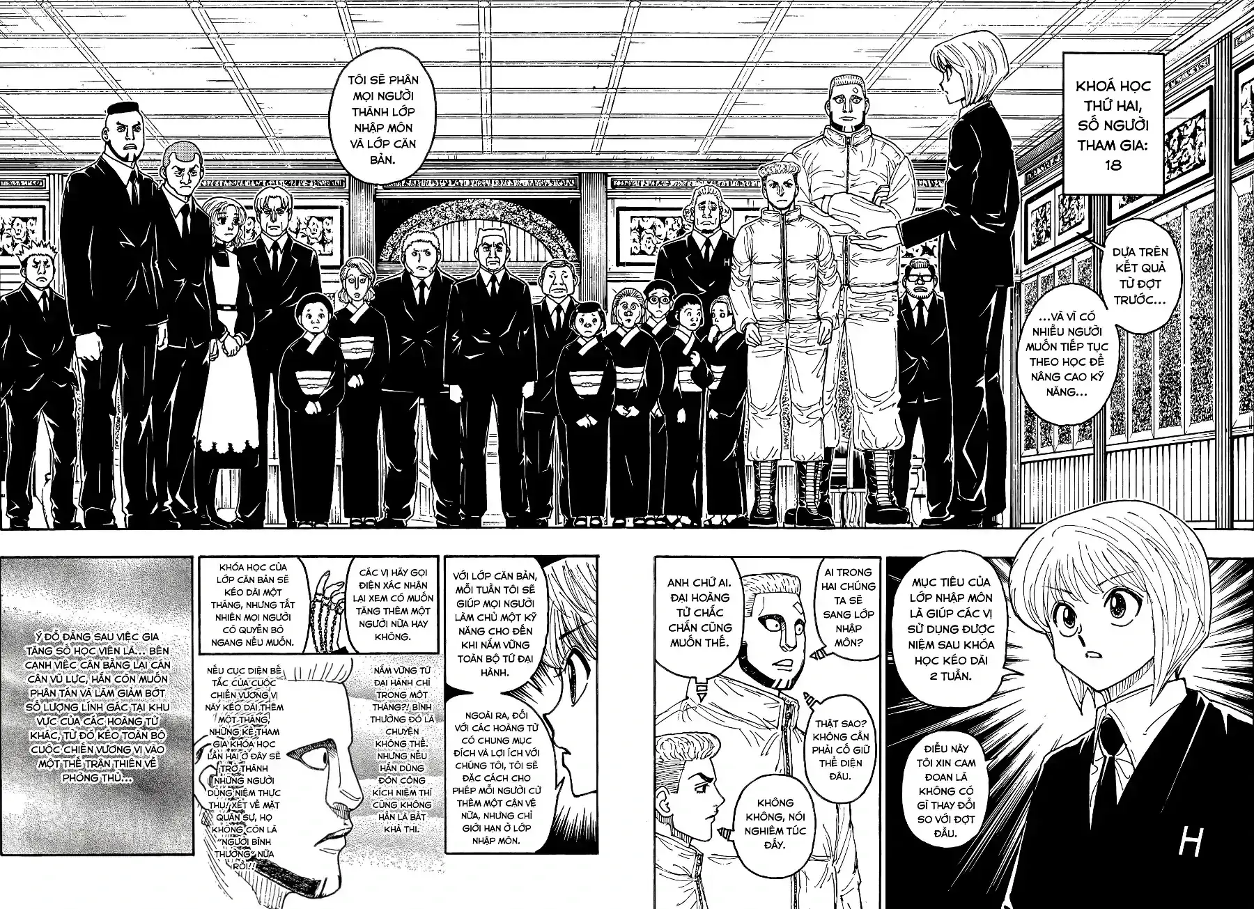 Hunter X Hunter (Digital Colored) Chapter 411 - Trang 14