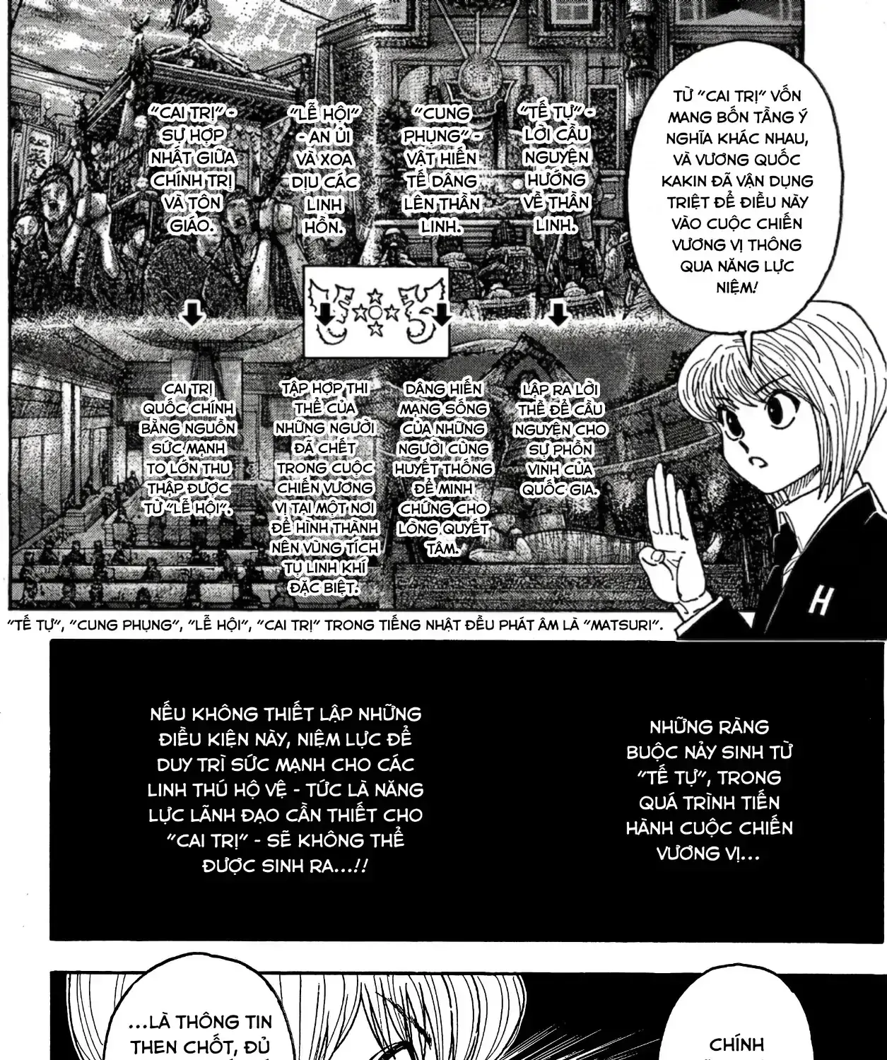 Hunter X Hunter (Digital Colored) Chapter 411 - Trang 31