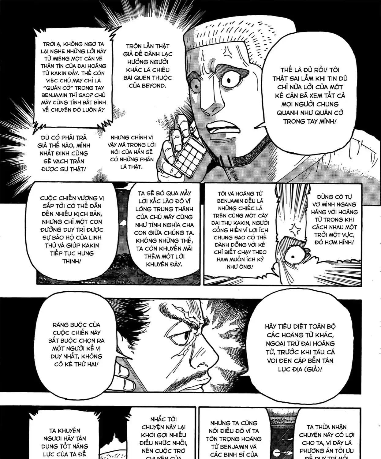 Hunter X Hunter (Digital Colored) Chapter 415 - Trang 14